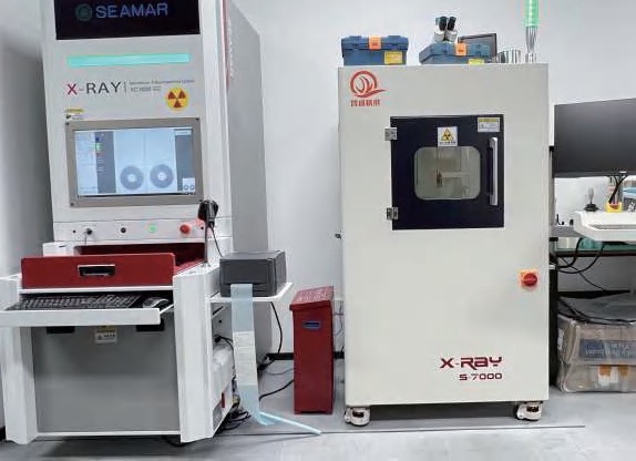 X-ray inspection system used for component analysis